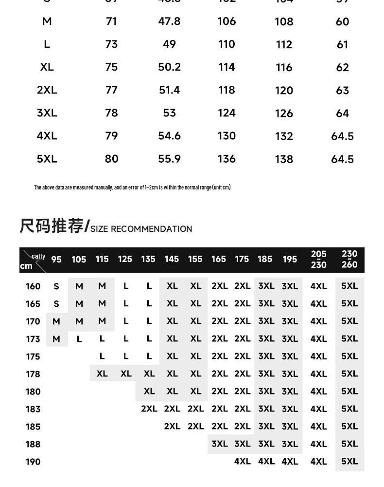 MINISO Men's Relaxed Fit Hooded Sweatshirt