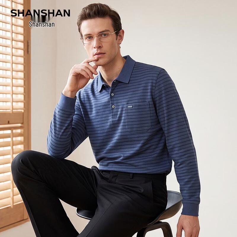 SHANSHAN Men's Waffle Knit Long-Sleeve Polo Shirt