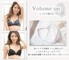 Acore Bra and Shorts Bra and Shorts Bra and Set Lace Underwear Large Large Large Underwear Bra Large Soft Underwear Bra [Laurea Core] Women's Bra,