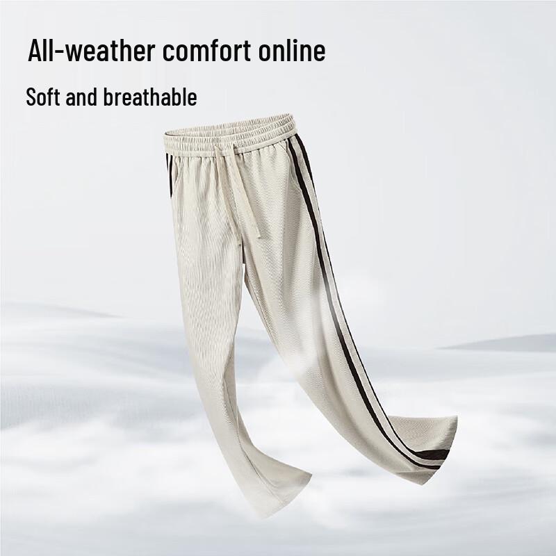 Baleno S&K Series Men's Chenille Straight-Leg Pants