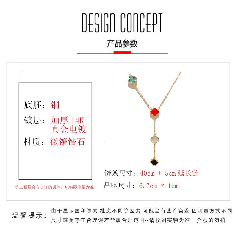 Minimalist Light-Luxury Four-Color Four-Leaf Clover Choker Necklace Bamboo Chain Copper Electroplated Fashionable Versatile