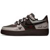 Air Force 1 Skateboard Shoes Men's Low Top Gray/Brown IH1698-200(Team1727-)