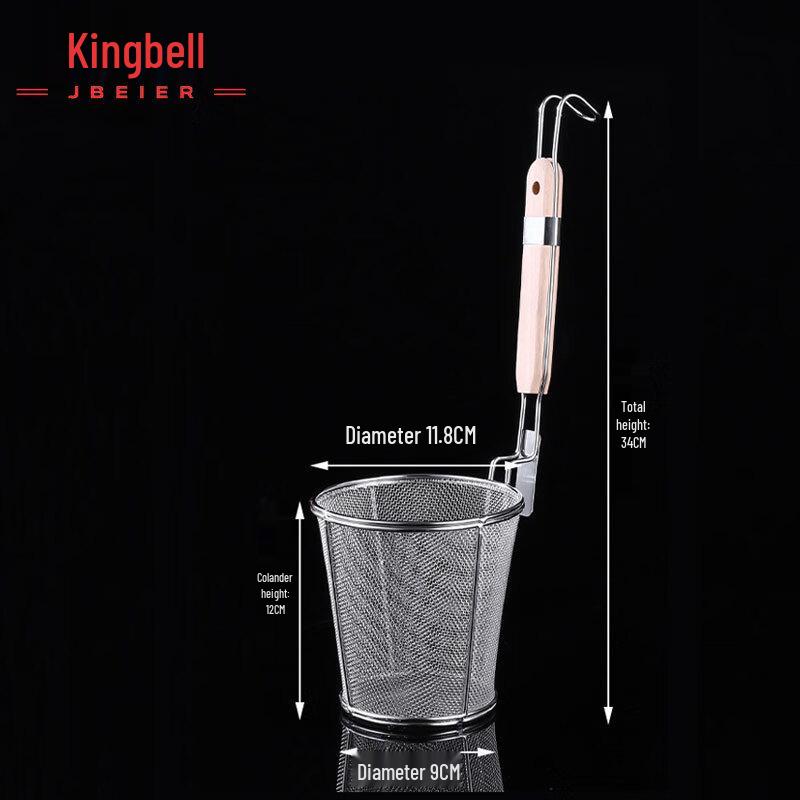 

Jingbei er Stainless Steel Slanted Fine Mesh Strainer Spoon