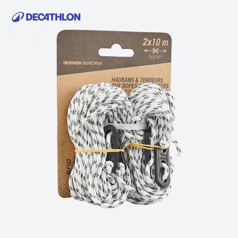 Decathlon Outdoor Tent Guy Line