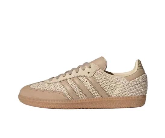 

Adidas САМБА Крючок Пакет Унисекс JR9446 Размер EU 38.5 коричневый/серый