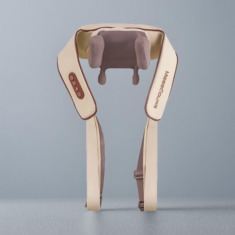 MEEEGOU MKG39 Shoulder and Neck Massager