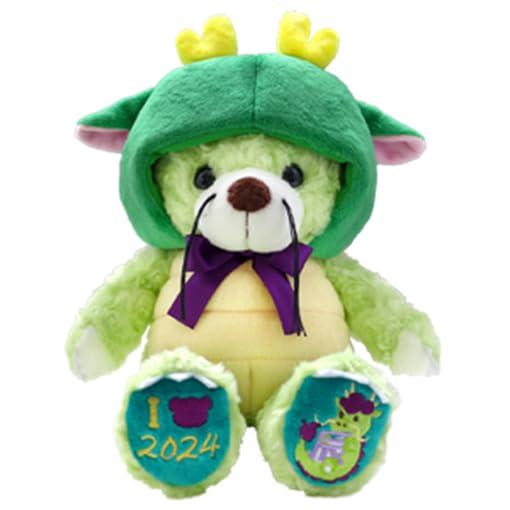 Local Bear Zodiac Sign Dragon Plush Toy S Fujini Sei [2024 Limited]