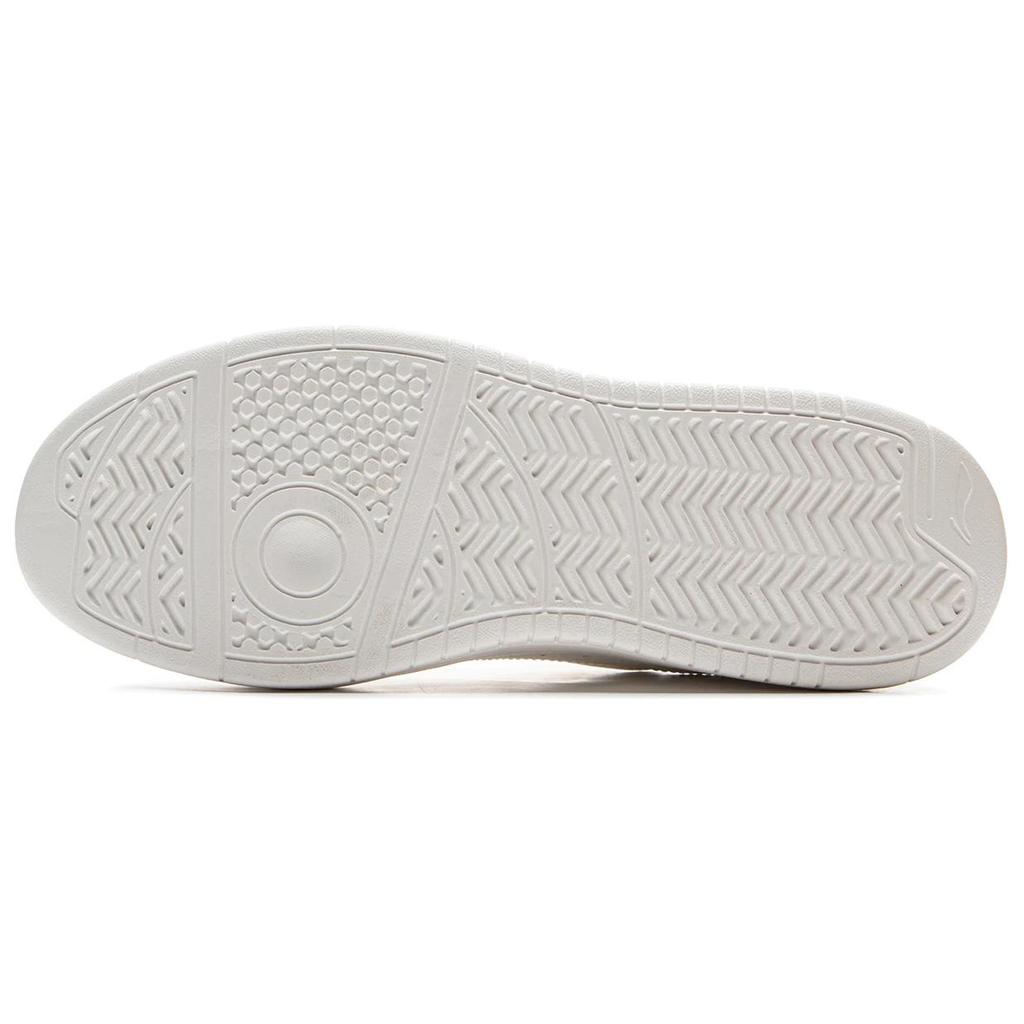 Li Ning Sycee V3 Slip Resistant Abrasion Resistant Low Top Skateboard Shoes Men's Mist White AGCV107-3