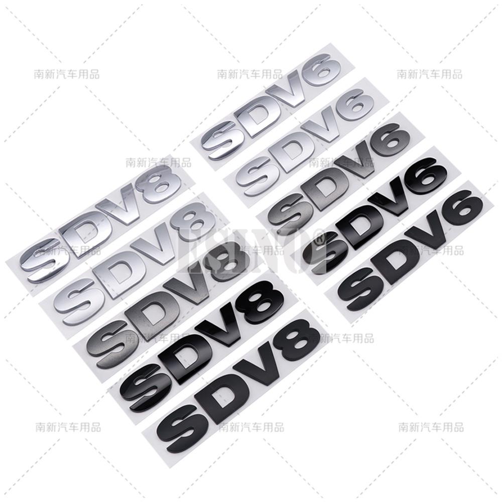 Car Styling SDV6 SDV8 3D ABS Badge Body Adhesive Emblem Sticker Decal  for Land Rover Ranger Rover Defender Velar Evoque bhrj9
