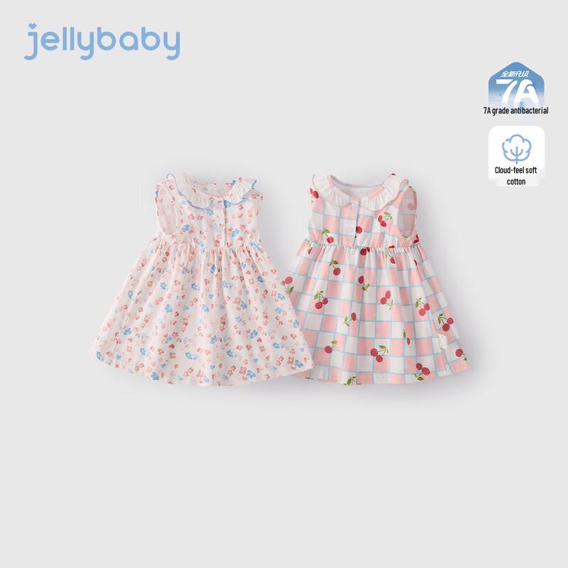 JELLYBABY Girls  7A Antibacterial French Floral Doll Collar Knit Dress 90