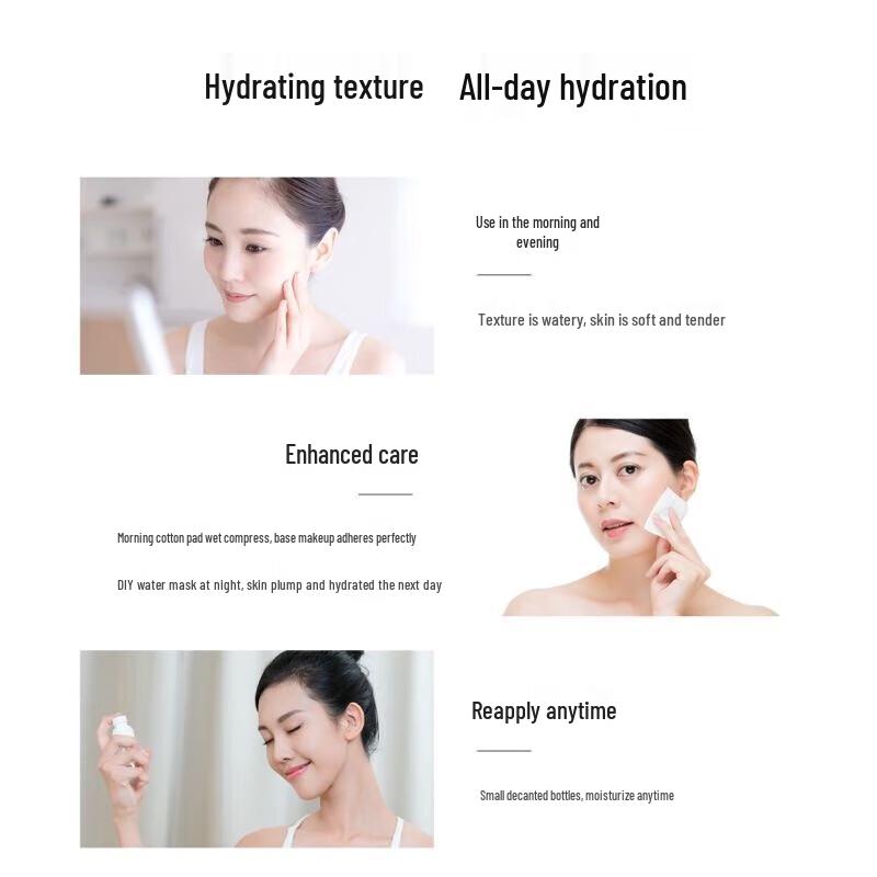 Yuze Skin Barrier Repair Hydrating Toner