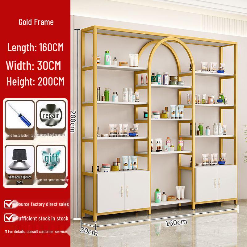 Beauty Salon Storage: Nail & Skincare Display Rack