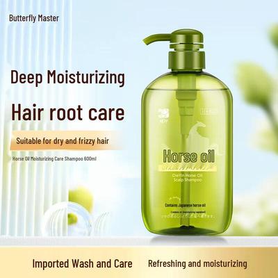 Dieyin Japan Horse Oil Moisturizing Shampoo