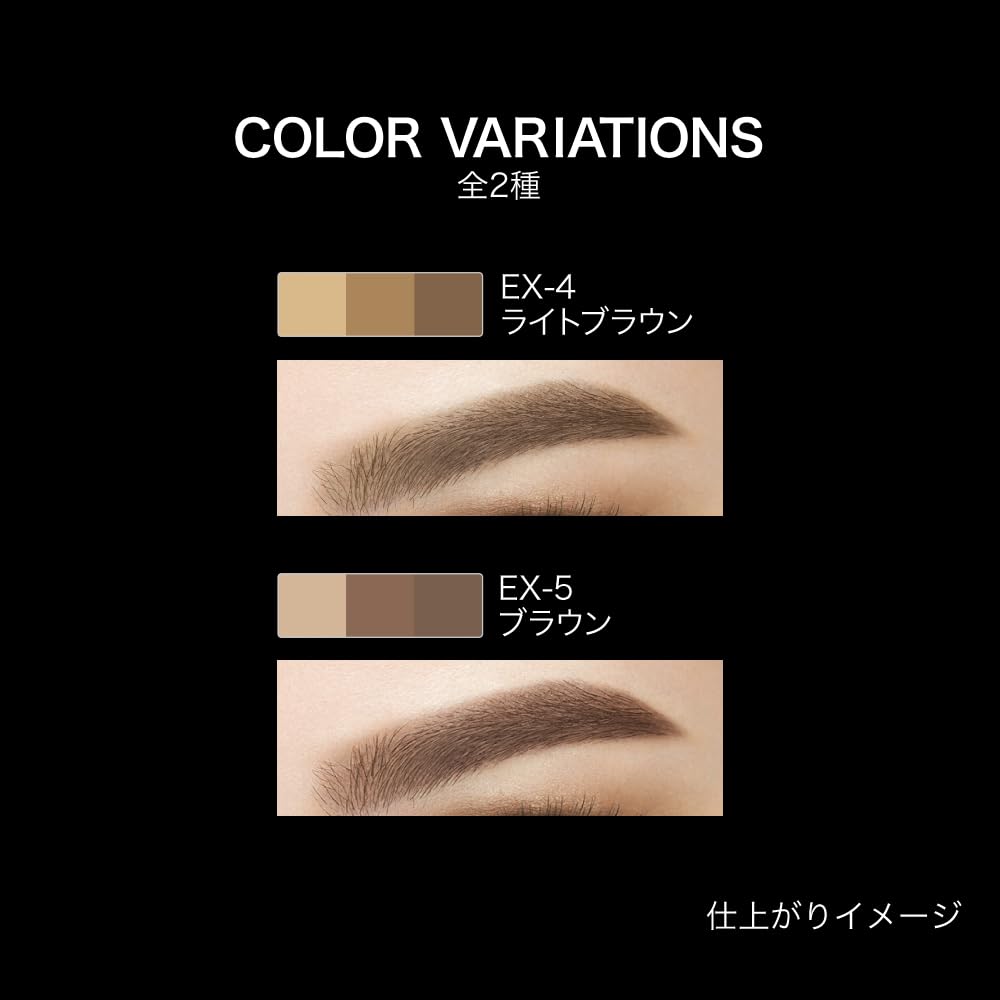 KATE Designing 3D obočí Limited Set VI EX-4