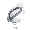 Leaf Shaped Non Porous Soap Tray with No Water Accumulation, Creative Soap Drain Shelf In The Bathroom