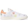 Adidas Stan Smith 'Pride' Sneakers GW2417