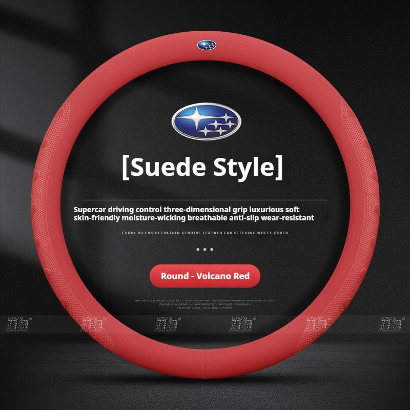 Car Suede Carbon Fiber Leather Steering Wheel Cover For Subaru Outback Brz Wrx Xv Ascent Forester Impreza Legacy Accessories