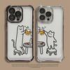 Phone Cover Case for Apple iPhone 17 Pro Max 12 Plus 13 16 Pro 15 14 16e Air 11 Funny Cat Clear Couple Paired