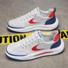 Men's Shoes New Summer Men's Sports and Casual Shoes Breathable Mesh Platform Comfortable Dad Shoes Men's Shoes