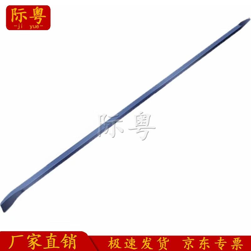 Jiyue Firefighting Multifunction Pry Bar