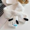 Cute Snotty Puppy Dog Plush Scarf Winter Warm Cold-Proof Neck Guard Scarf Student White Scarf Girly  Accessory Christmas