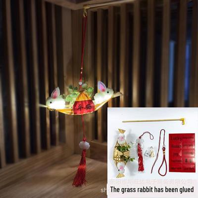 Chinese Bamboo Woven Rabbit Boat DIY Lantern for Mid-Autumn, Lantern, and Spring Festivals - Moon Boat Gift