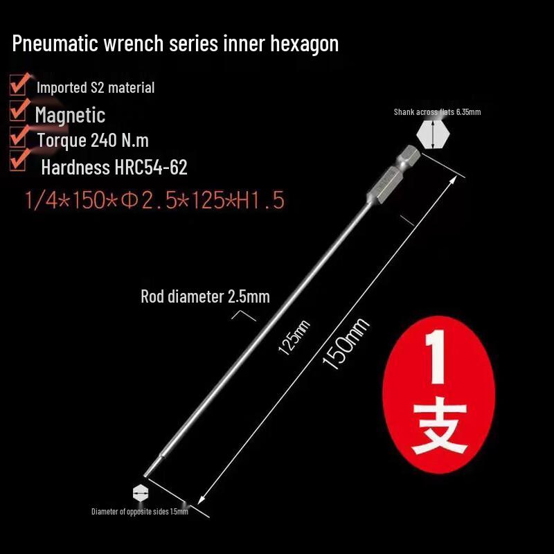 

Magnetic Extended Hex Screwdriver Power Bit