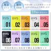 Sheet mask 10 pieces gift set cosmetics skincare women face pack present Mothers Day Christmas birthday appreciation celebration White (Happy