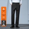Men's Wool Blend Straight Business Casual Trousers