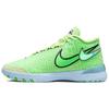 Zoom LeBron NXXT Genisus EP Barley Volt (Solid Outsole) Unisex Sneakers Barely-Volt Celestine-Blue Black HF0711-700