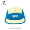 Summer outdoor flat-brimmed quick-drying cap men's and women's sunshade sunscreen skateboard hat street waterproof baseball hat