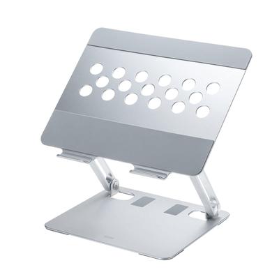 Sanwa Supply Aluminum Stand for Laptop Adjustable Silver (Angle/Height Type) PDA-STN58S