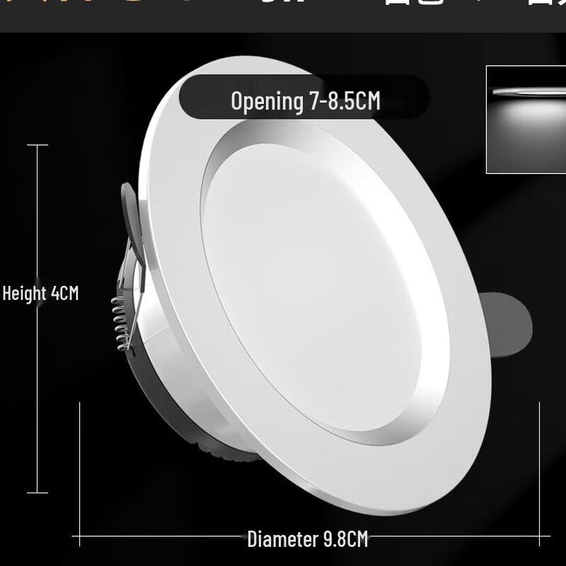 Liangtu Tri-color Dimmable LED Recessed Downlight