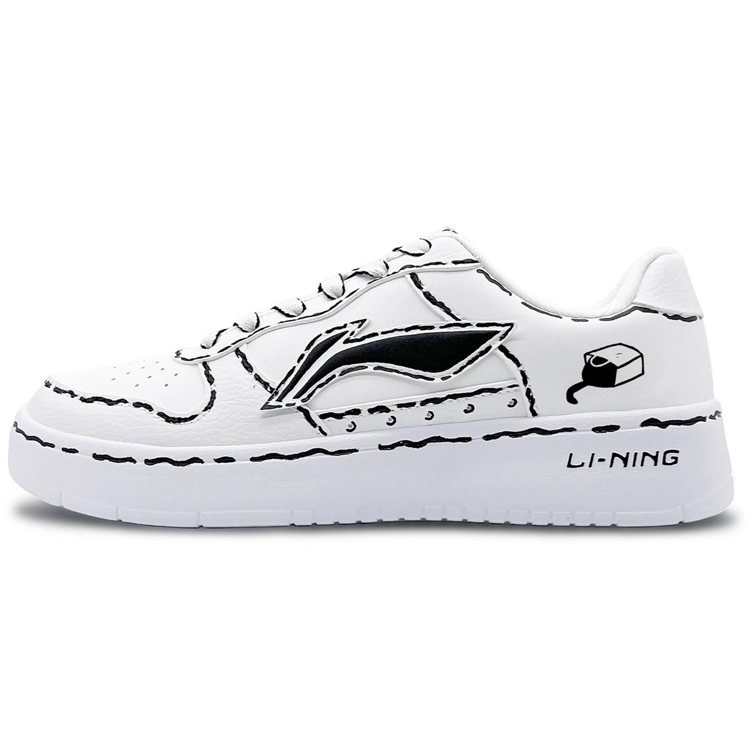Li Ning Скользящая Лодка Нескользящие, Износостойкие, Увеличивающие Рост Низкие Кеды для Скейтборда Мужские AGCS419-1(Команда131-) 41.5