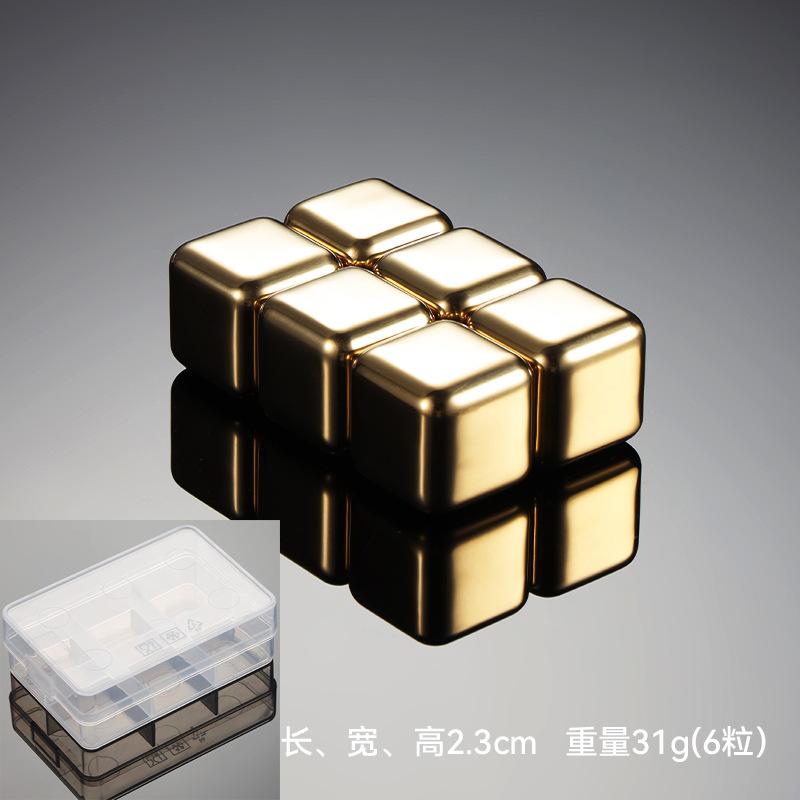 Stainless Steel Ice Cube 304 Metal Ice Stone Ice Wine Stone Creative Ice Bar Wine Set Ice Grid Plated Titanium Gold