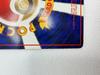 Haunter No.093 Vending Series 3 Old Back Vintage Glossy Pokemon Card Japanese V2