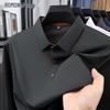 ROMON Men's Silk Blend Casual Long-Sleeve Polo Shirt
