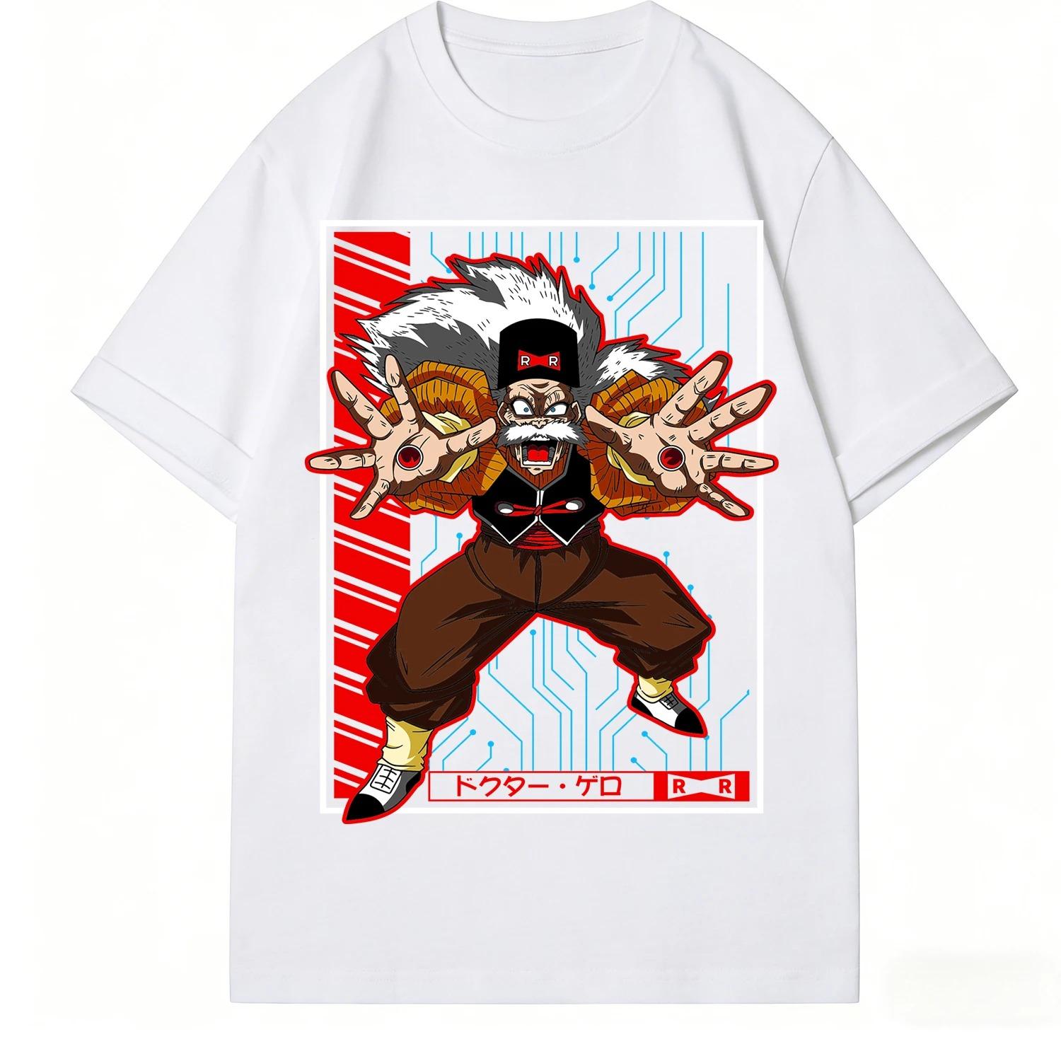 Dragon Ball Dr. Gero Red Ribbon Army Anime Black Women And Men Fashion Comfortable T-Shirt 4XL