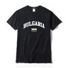 Bulharská vlajka Módní Kvalitní potisk Pánské tričko 100% Bavlna Krátký rukáv Vtipné oblečení Nadměrná velikost Streetwear styl Trička
