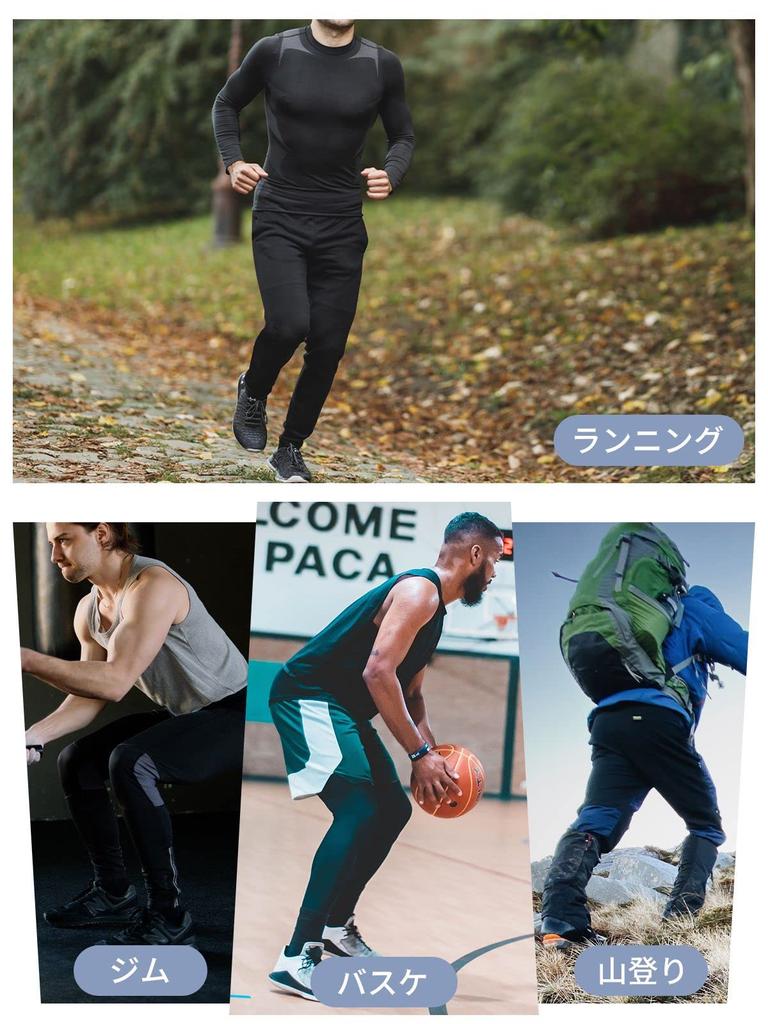 THREEGU Compression Compression Running Line Line Men's Tights, Leggings, Tights, Cooling, Breathable, Moisture-Wicking, Quick-Drying (Black/Green +