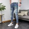 Herren Koreanischer Stil Slim Stretch Jeans mit Bärenprint - Trendige Europäische Mode Skinny Hosen für Frühling und Sommer