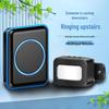 Welcome Sensor Doorbell: Entry Voice Alarm for Shops and Supermarkets