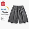 Botten – Shorts