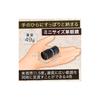 Vixen Multi-Monocular H4 X 12mm, Made In Japan, Art Appreciation, 11051, Black