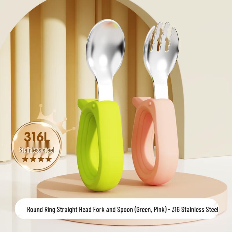 Changbaosen Toddler Feeding Spoon Set