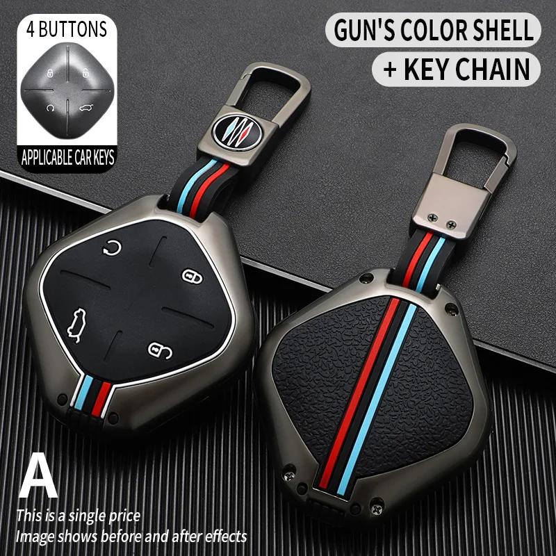 Zinc Alloy + Silicone Full Cover Car Key Case for 2022 2023 2024 Jetour DASHING X-1 Plus DTC Car Remote Key Protection Shell