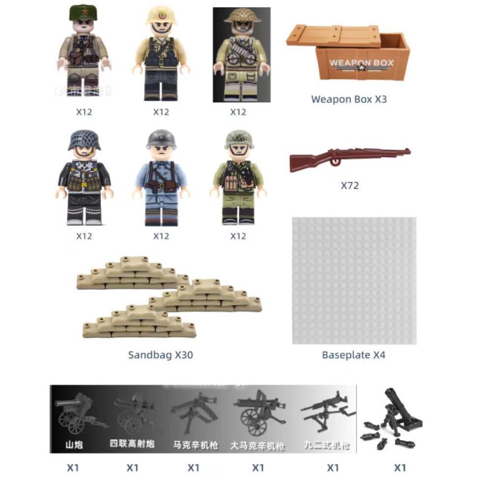 187Pcs Military Building Block Doll Building Block