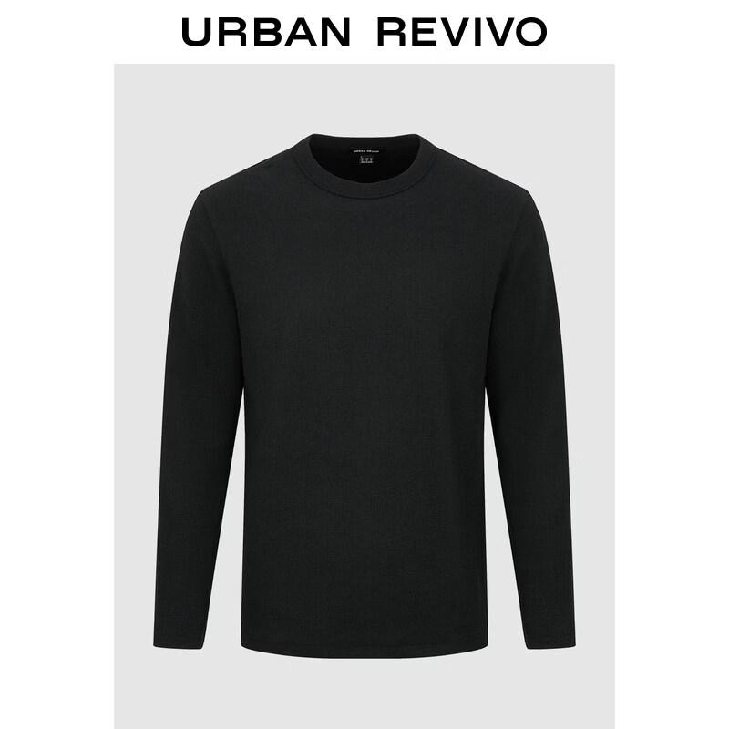 Men's Textured Round Neck Long Sleeve T-Shirt