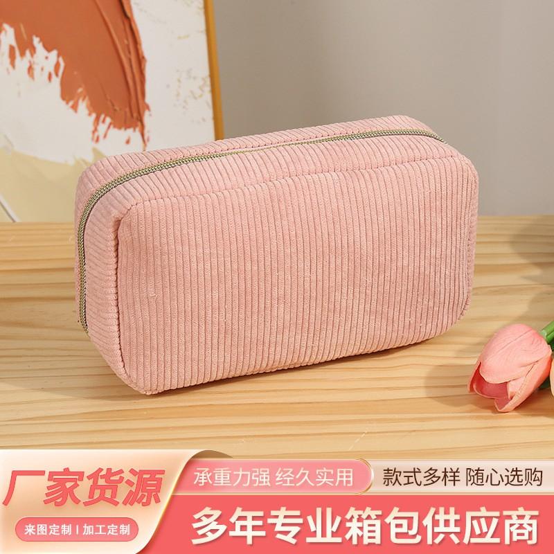 Womens Corduroy Handbag Large Capacity Cosmetic Bag Travel Organizer Daily Use