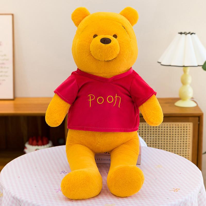 Ferkel Puuh Bär Plüschtier Großes Zeichentrickkissen Für Mädchen Kinder Geschenk